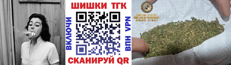 Канабис индика  Касимов 